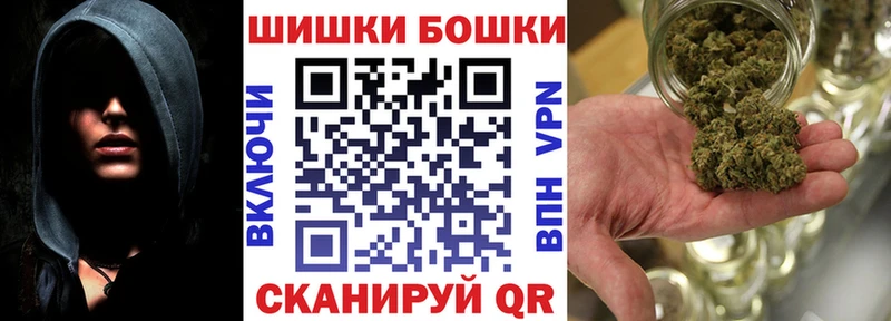 Бошки марихуана индика  Нижнеудинск 